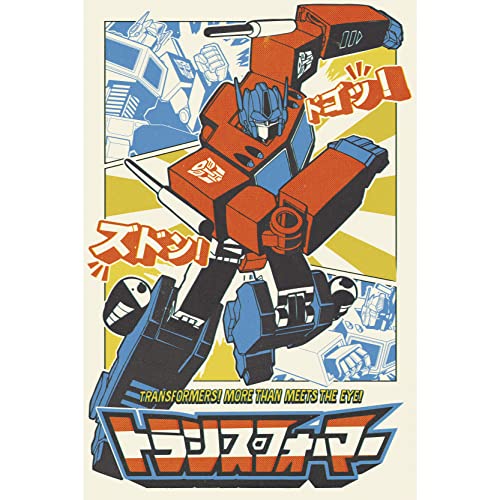 Transformers Optimus Prime Manga poster 91,5x61 cm lucido