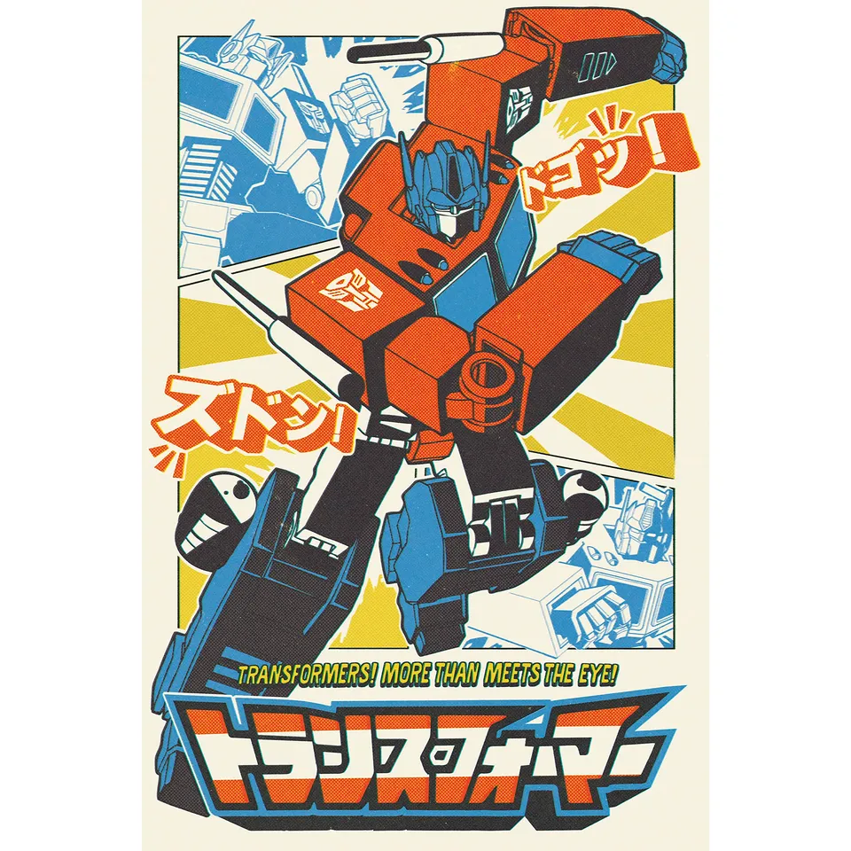 Transformers Optimus Prime Manga poster 91,5x61 cm lucido