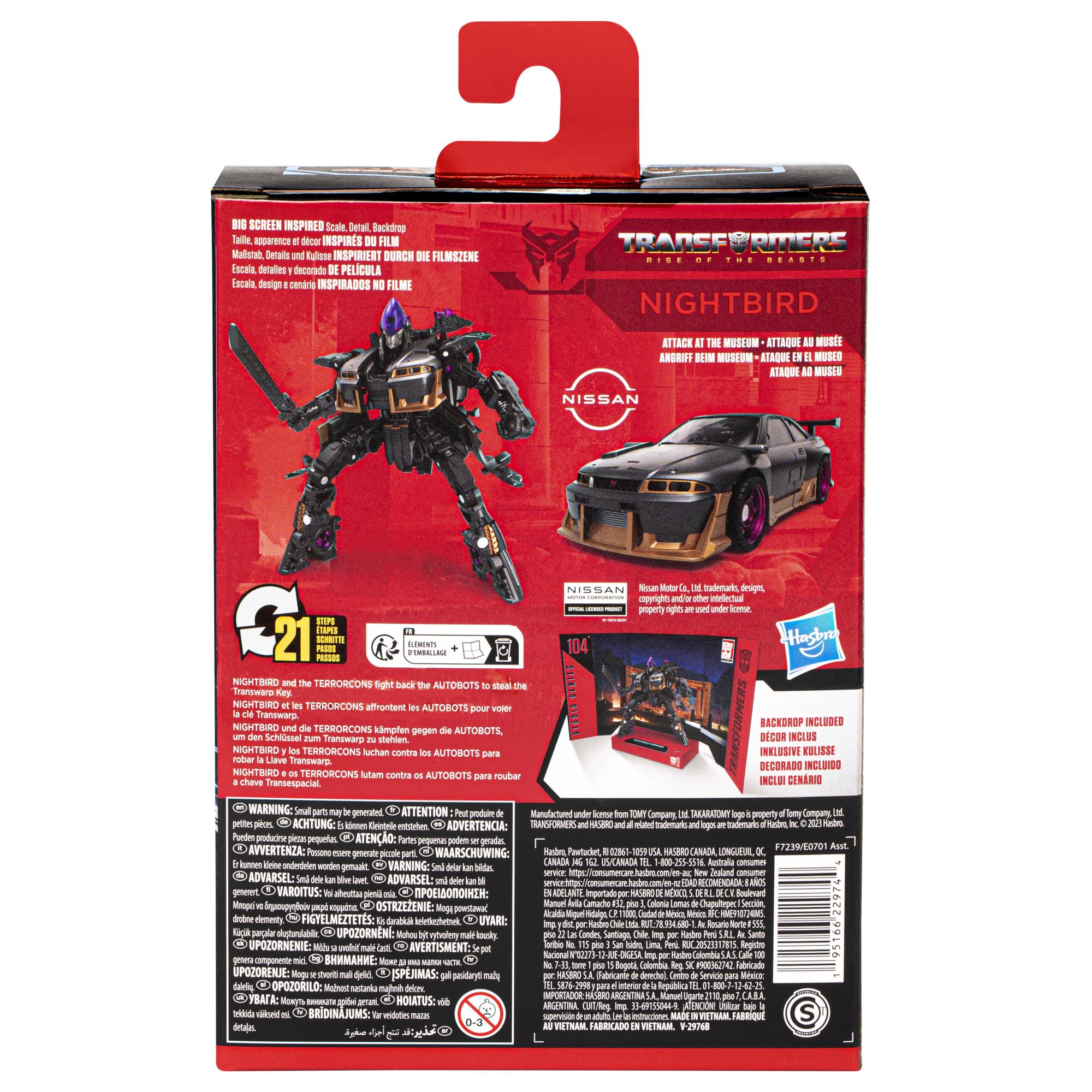 Transformers Studio Series 104 Nightbird action figure 11 cm
