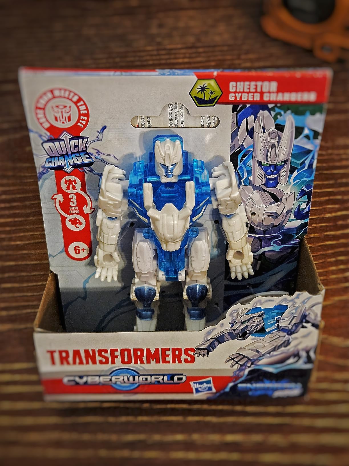 Transformers Cyberworld Cheetor Energon Surge 10 cm bestia
