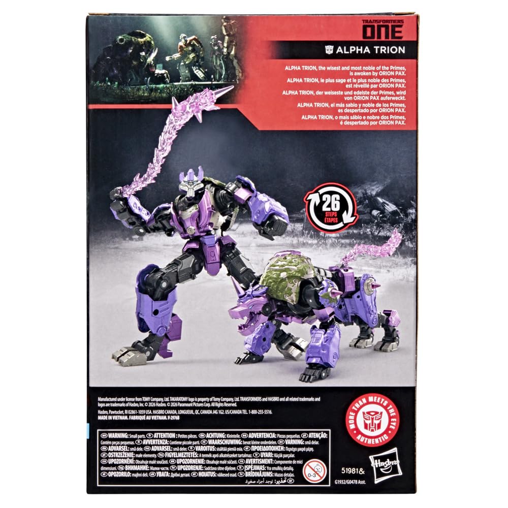 Transformers Studio Series Alpha Trion Voyager 16,5cm film One