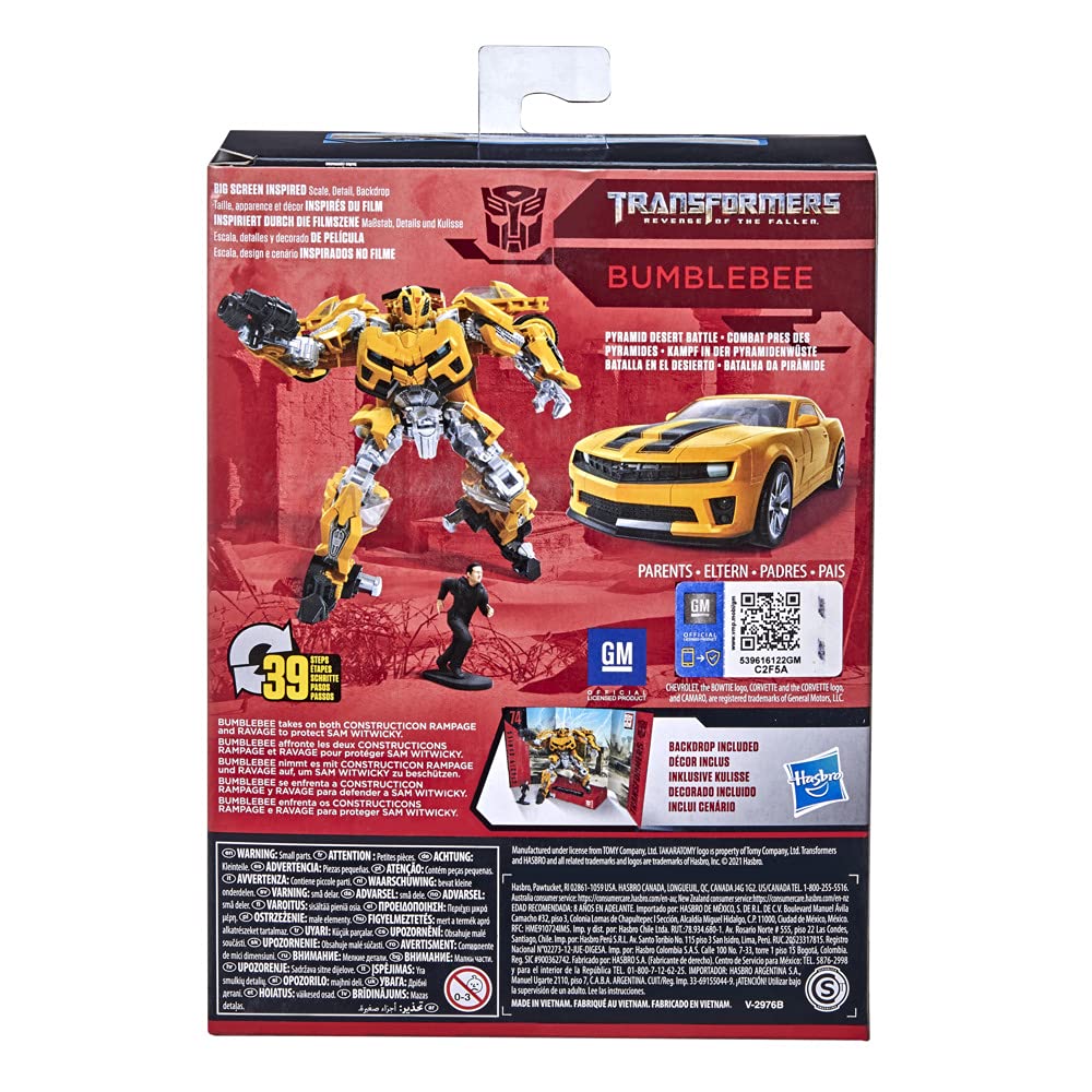 Transformers Studio Series 74 action figure Bumblebee 11 cm