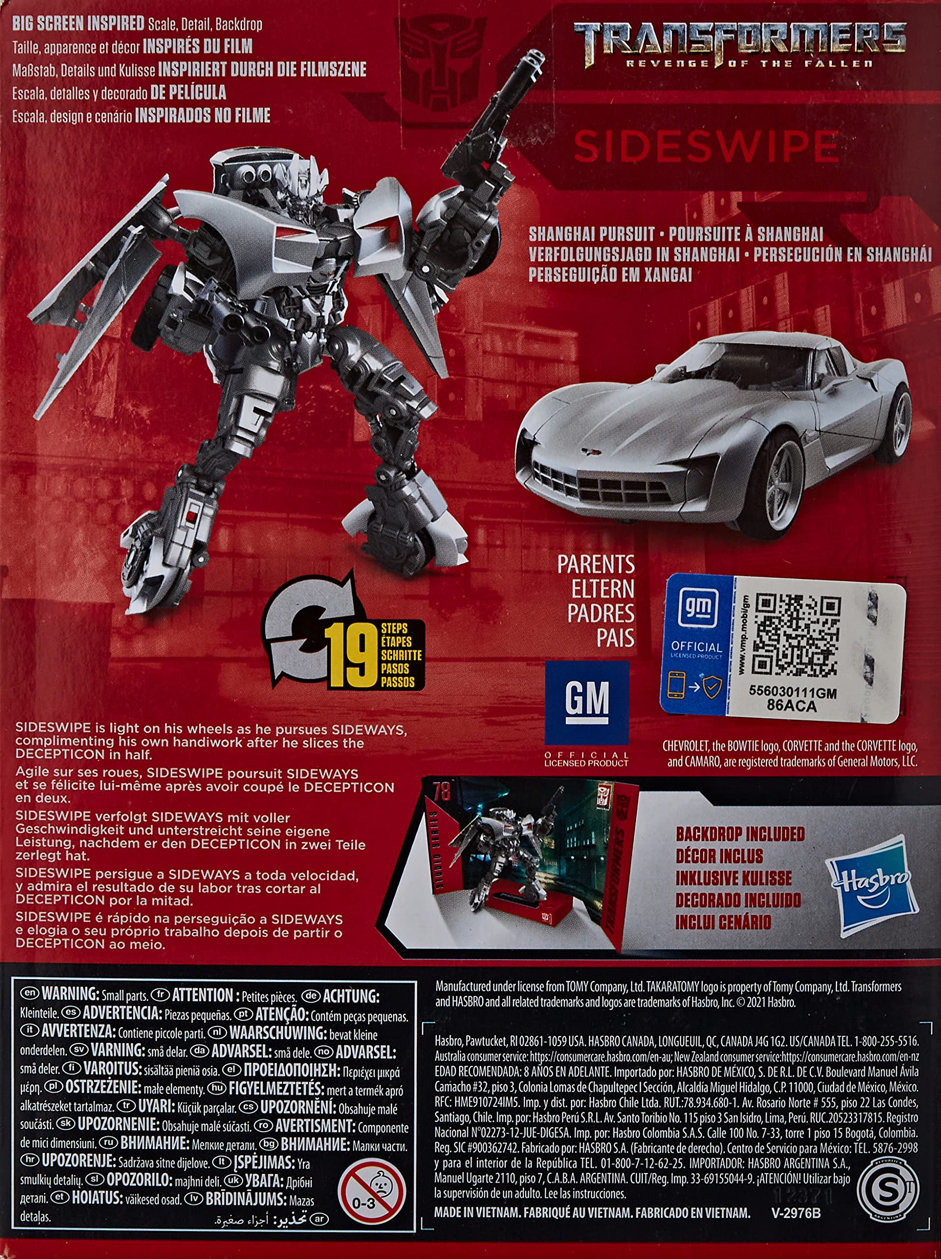 Transformers Studio Series 78 Sideswipe action figure Deluxe 11 cm