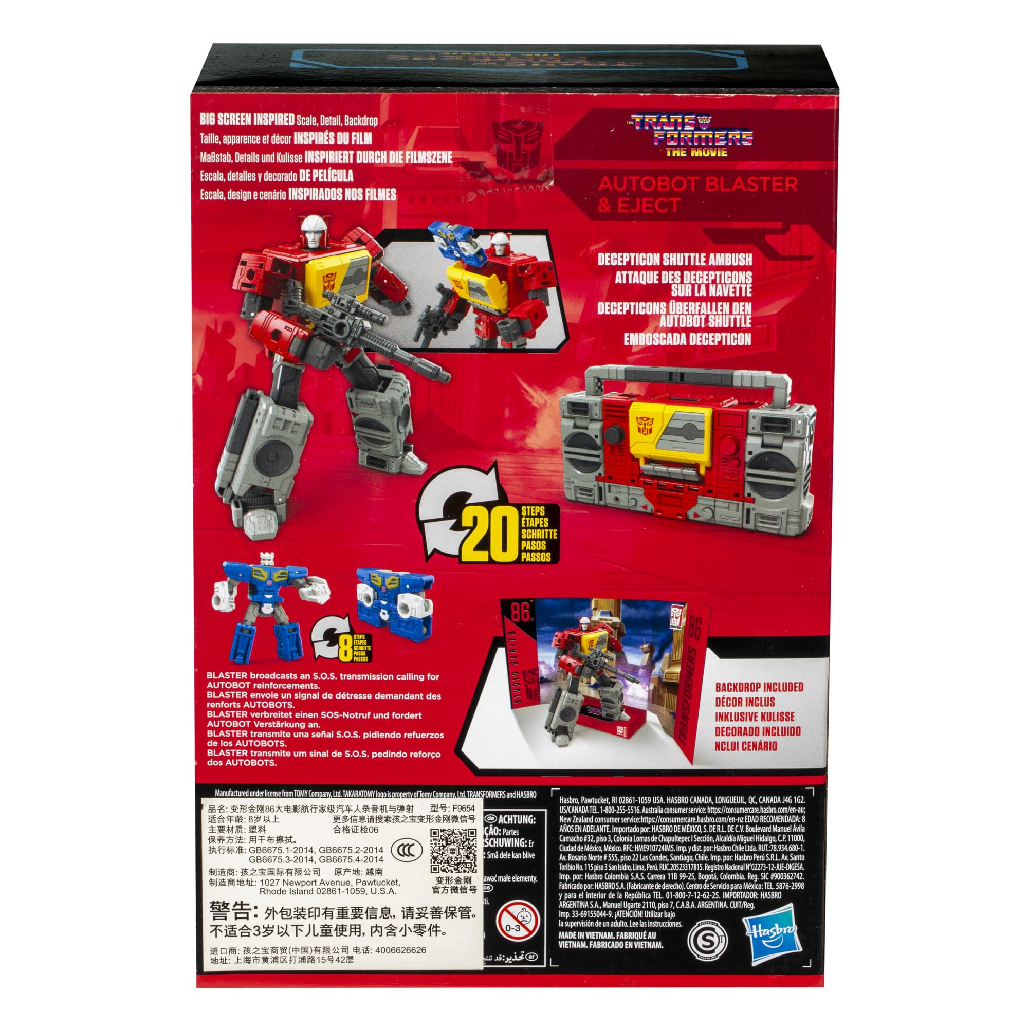 Transformers Studio Series Blaster Eject 86-25 action figure 16,5cm