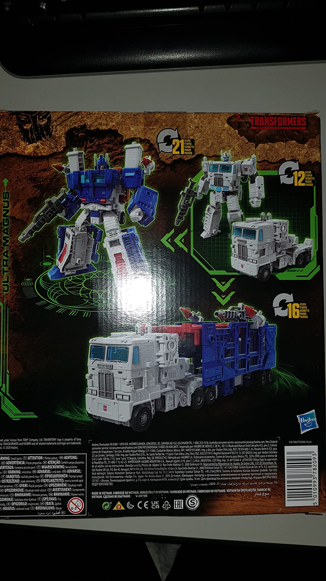 Transformers Kingdom WFC-K20 Ultra Magnus action figure 19 cm