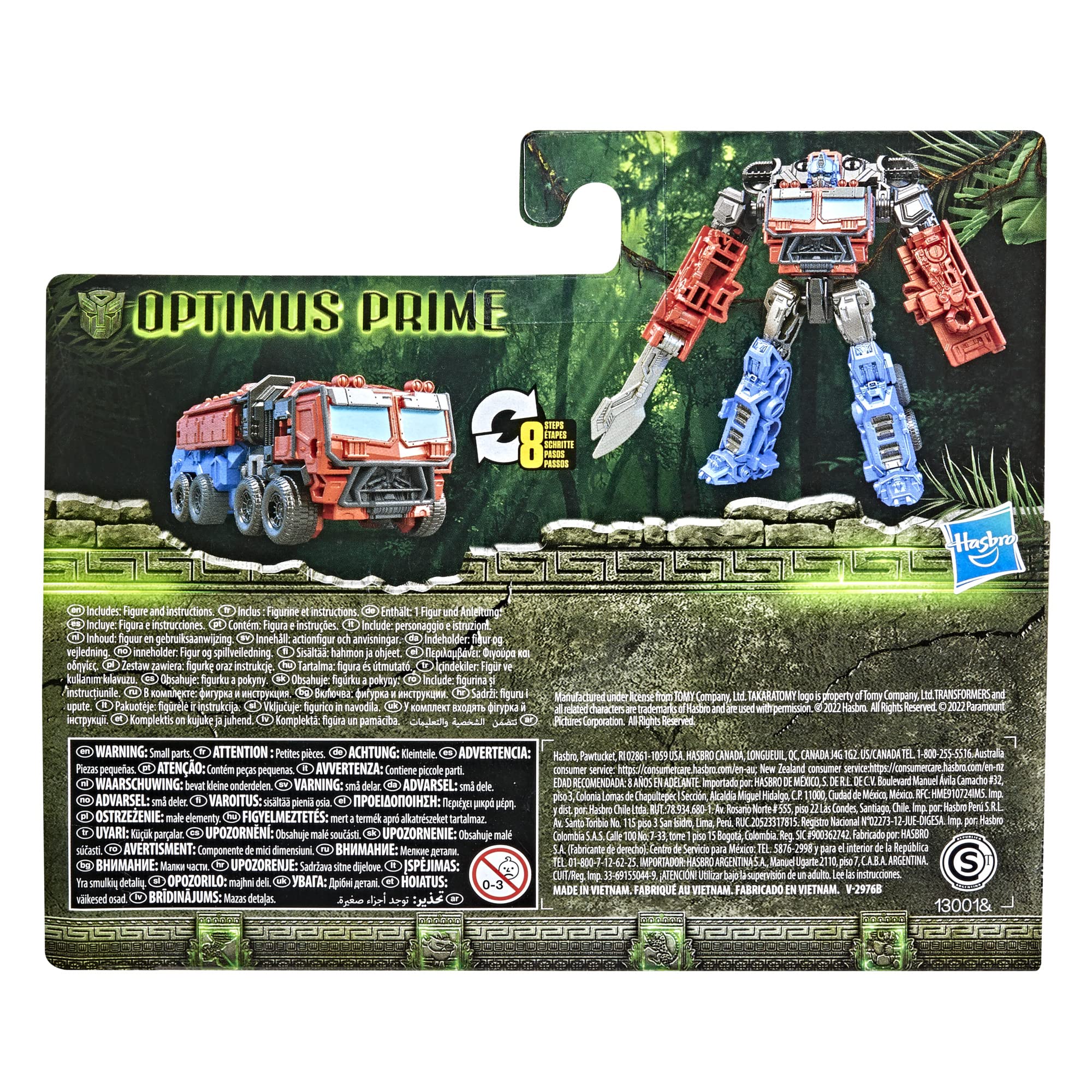 Transformers Rise of the Beasts Battle Changers Optimus Prime figure 11 cm