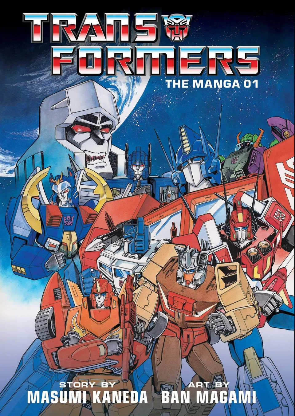Transformers Manga 1 fumetto graphic novel brossura