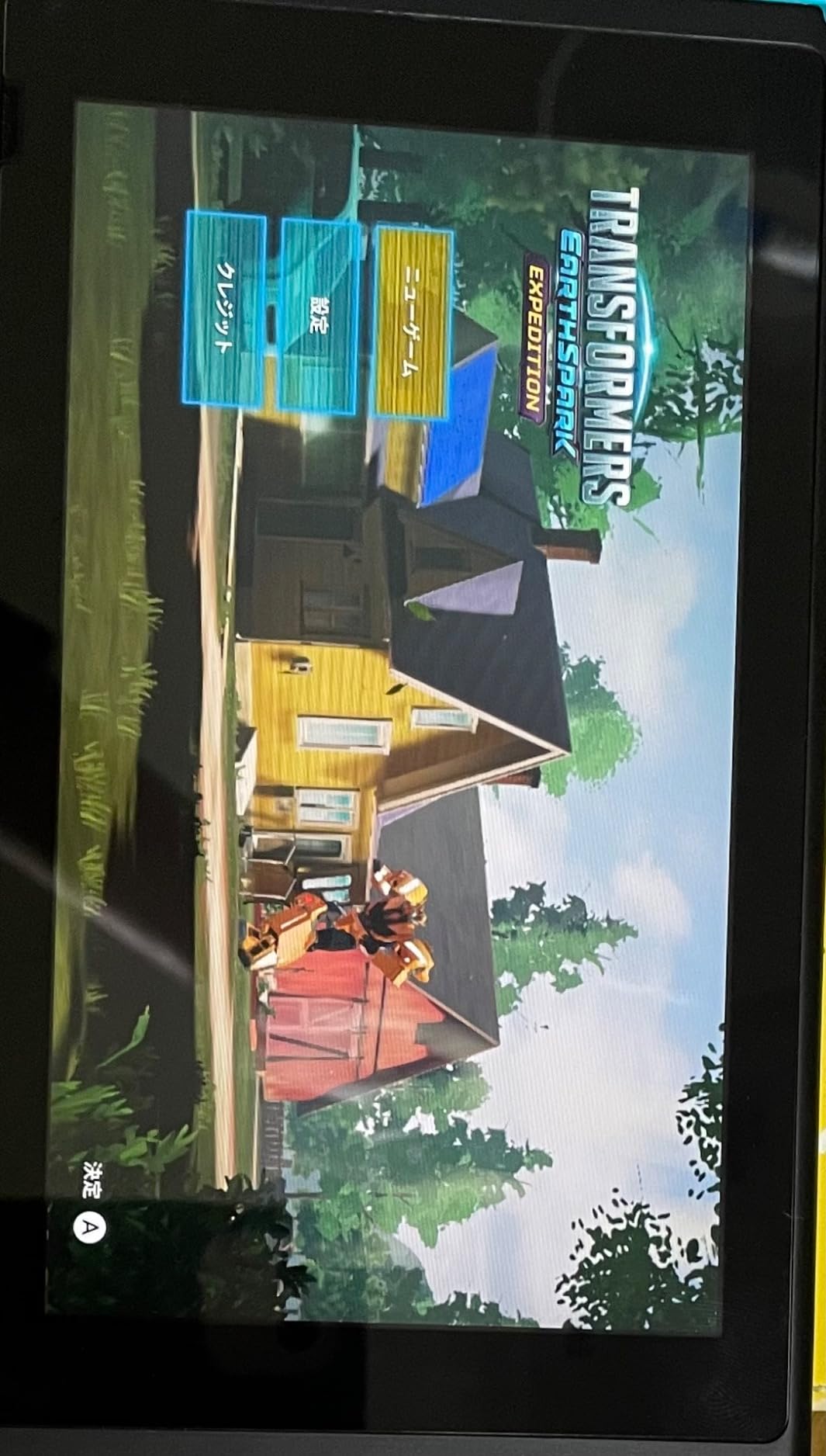 Transformers EarthSpark Expedition videogioco spedizione azione