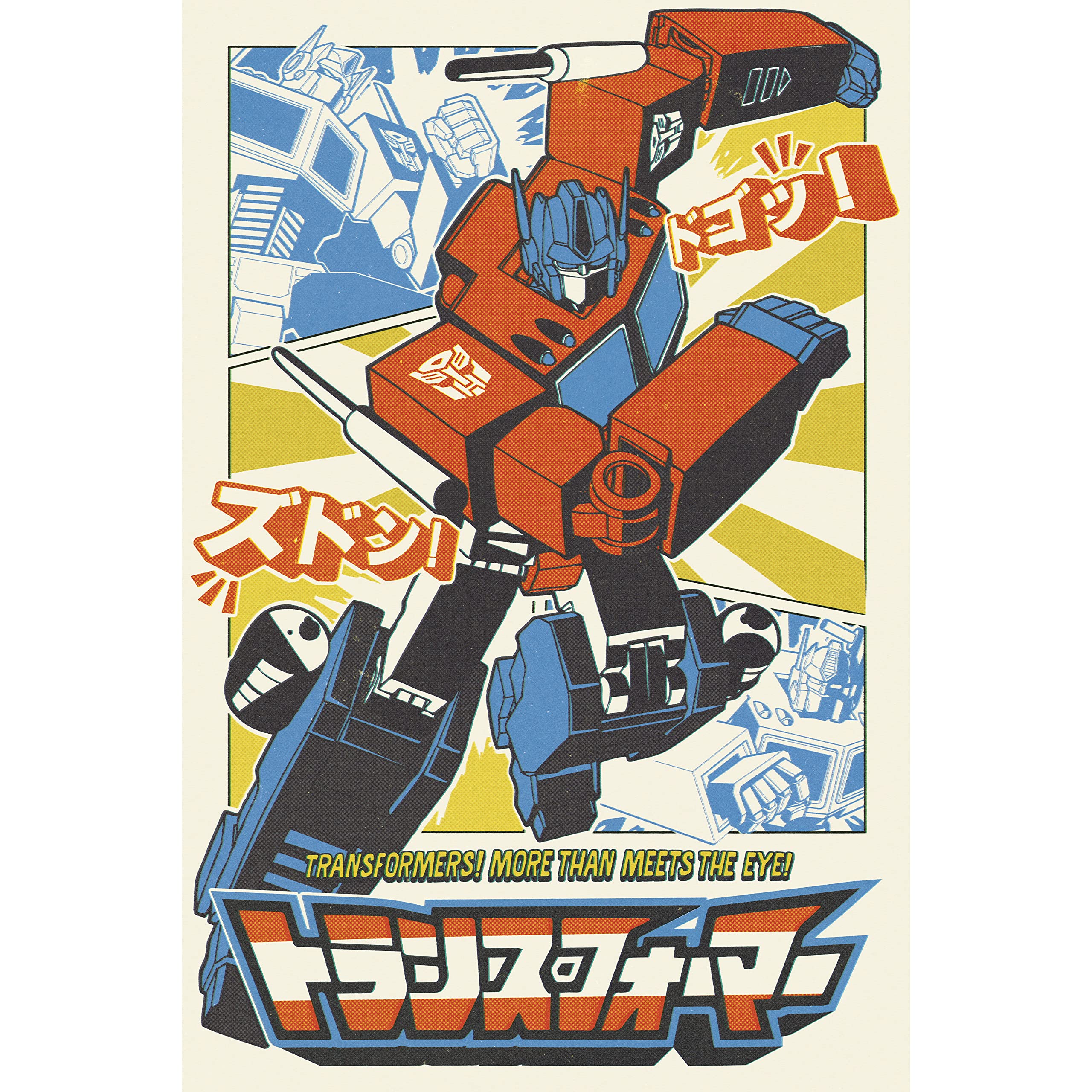 Transformers Optimus Prime Manga poster 91,5x61 cm lucido