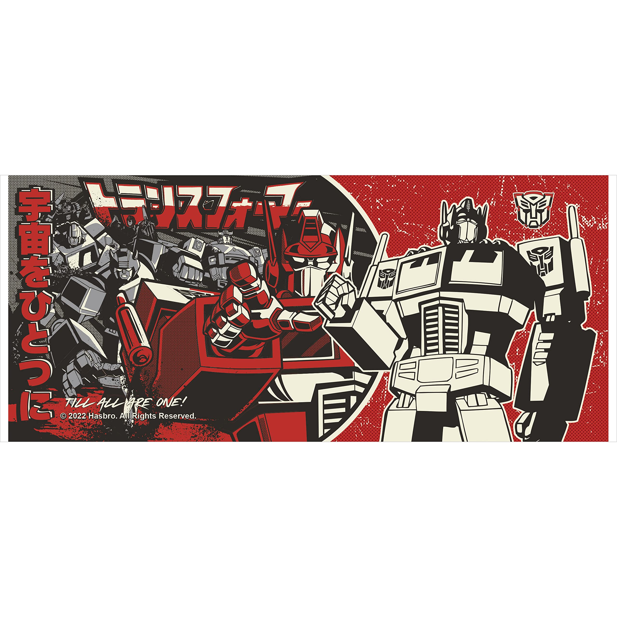 Transformers Autobot Tazza Giapponese 320 ml in ceramica
