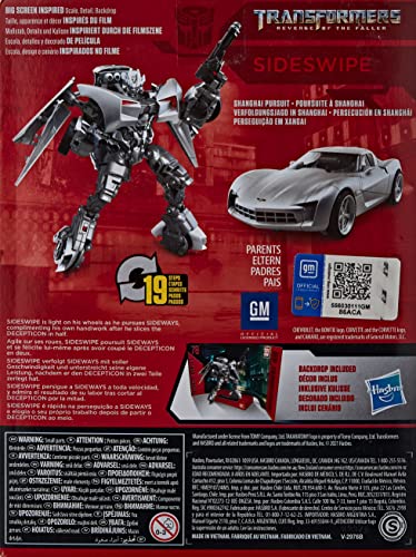 Transformers Studio Series 78 Sideswipe action figure Deluxe 11 cm